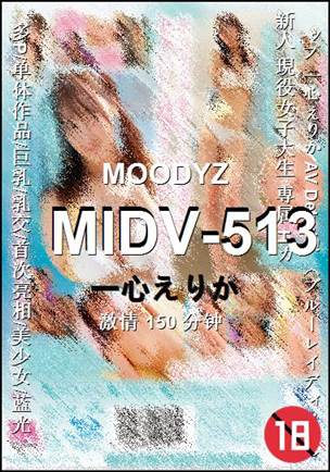 MIDV-513torrent