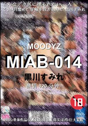 MIAB-014torrent