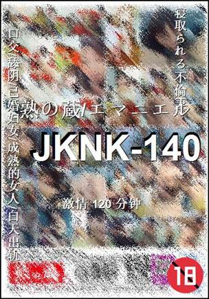 JKNK-140torrent