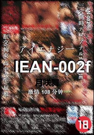 IEAN-002ftorrent