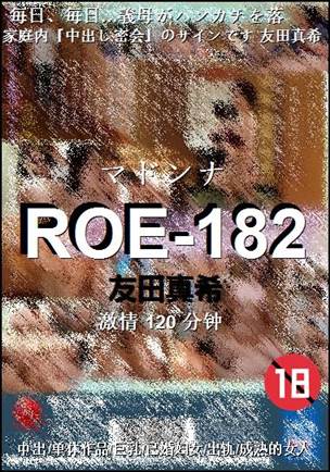 ROE-182torrent