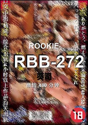 RBB-272torrent
