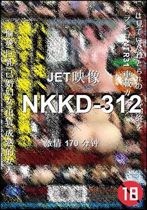 NKKD-312torrent