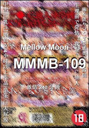 MMMB-109torrent