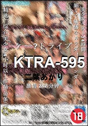 KTRA-595torrent
