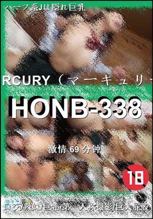HONB-338torrent