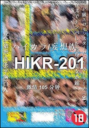 HIKR-201torrent