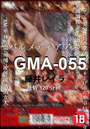 GMA-055torrent
