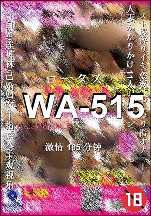 WA-515torrent