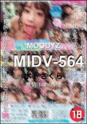 MIDV-564torrent