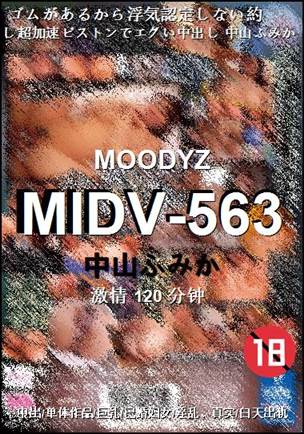 MIDV-563torrent