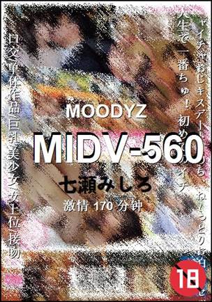 MIDV-560torrent