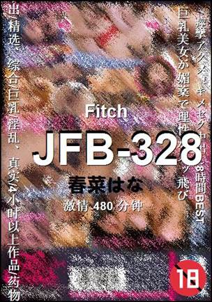 JFB-328