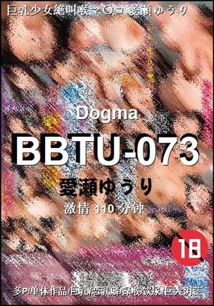 BBTU-073torrent