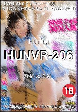 HUNVR-206torrent