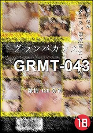 GRMT-043torrent