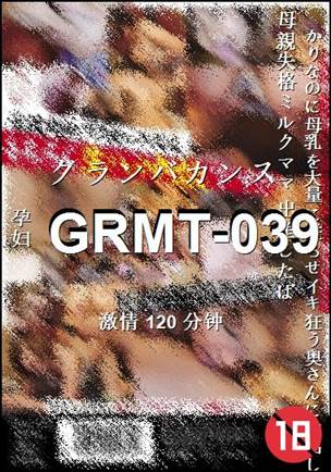 GRMT-039torrent