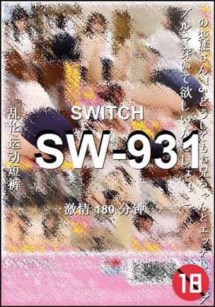 SW-931torrent
