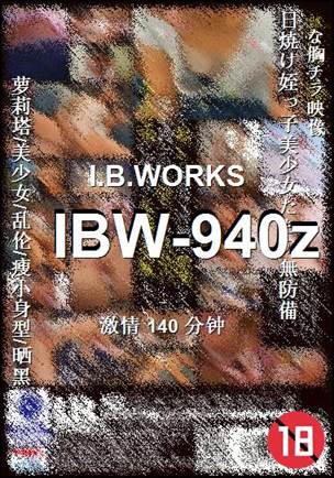 IBW-940ztorrent