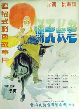 ͨ쳤1990ȫ