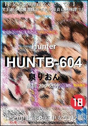 HUNTB-604torrent