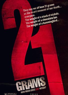 21Ӱȷ