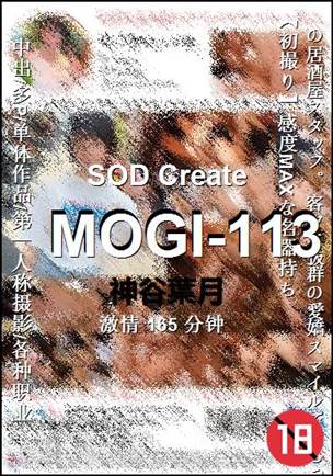 MOGI-113torrent