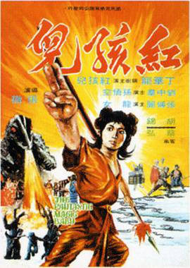 캢1975Ӱȷ