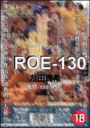 ROE-130torrent