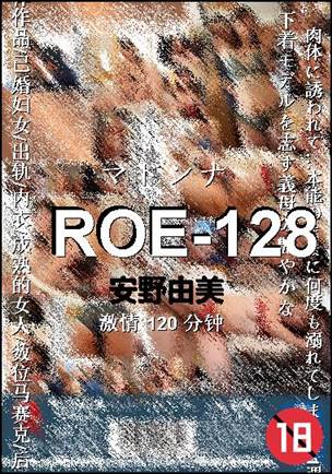 ROE-128torrent