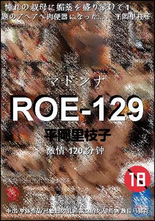 ROE-129torrent