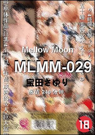 MLMM-029torrent