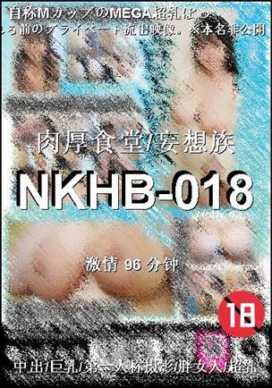 NKHB-018torrent