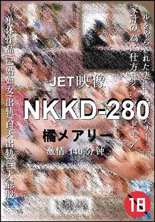 NKKD-280torrent