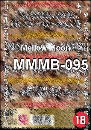 MMMB-095torrent