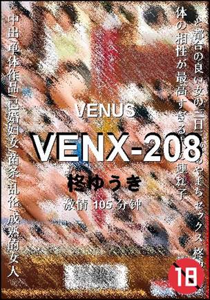 VENX-208torrent