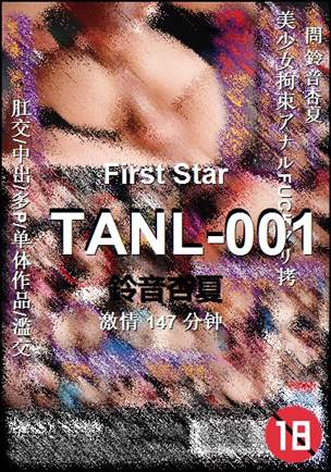 TANL-001torrent