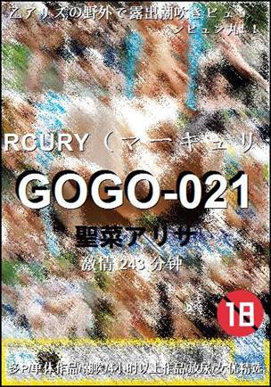 GOGO-021torrent