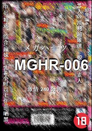 MGHR-006torrent