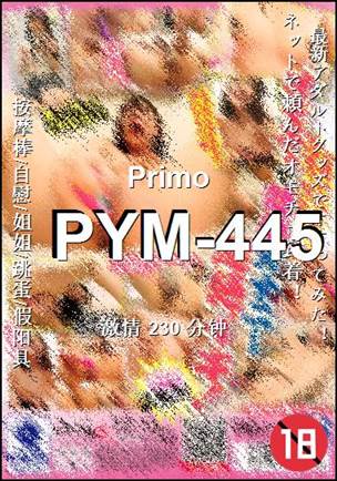 PYM-445torrent