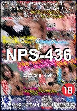 NPS-436torrent