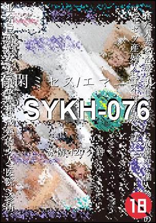 SYKH-076torrent