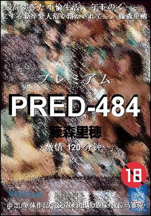 PRED-484torrent