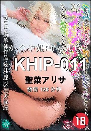 KHIP-011torrent