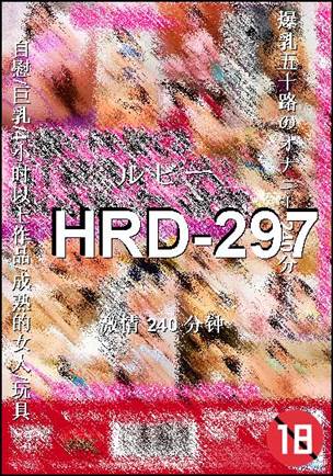 HRD-297torrent