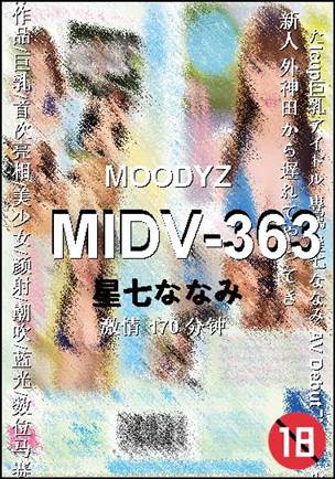 MIDV-363torrent