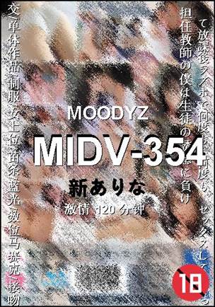 MIDV-354torrent