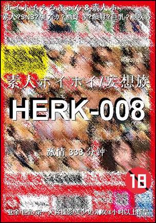 HERK-008torrent