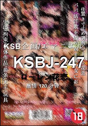 KSBJ-247torrent