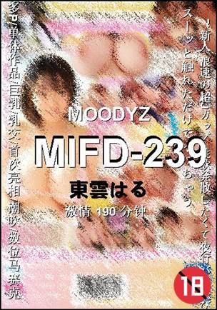 MIFD-239torrent